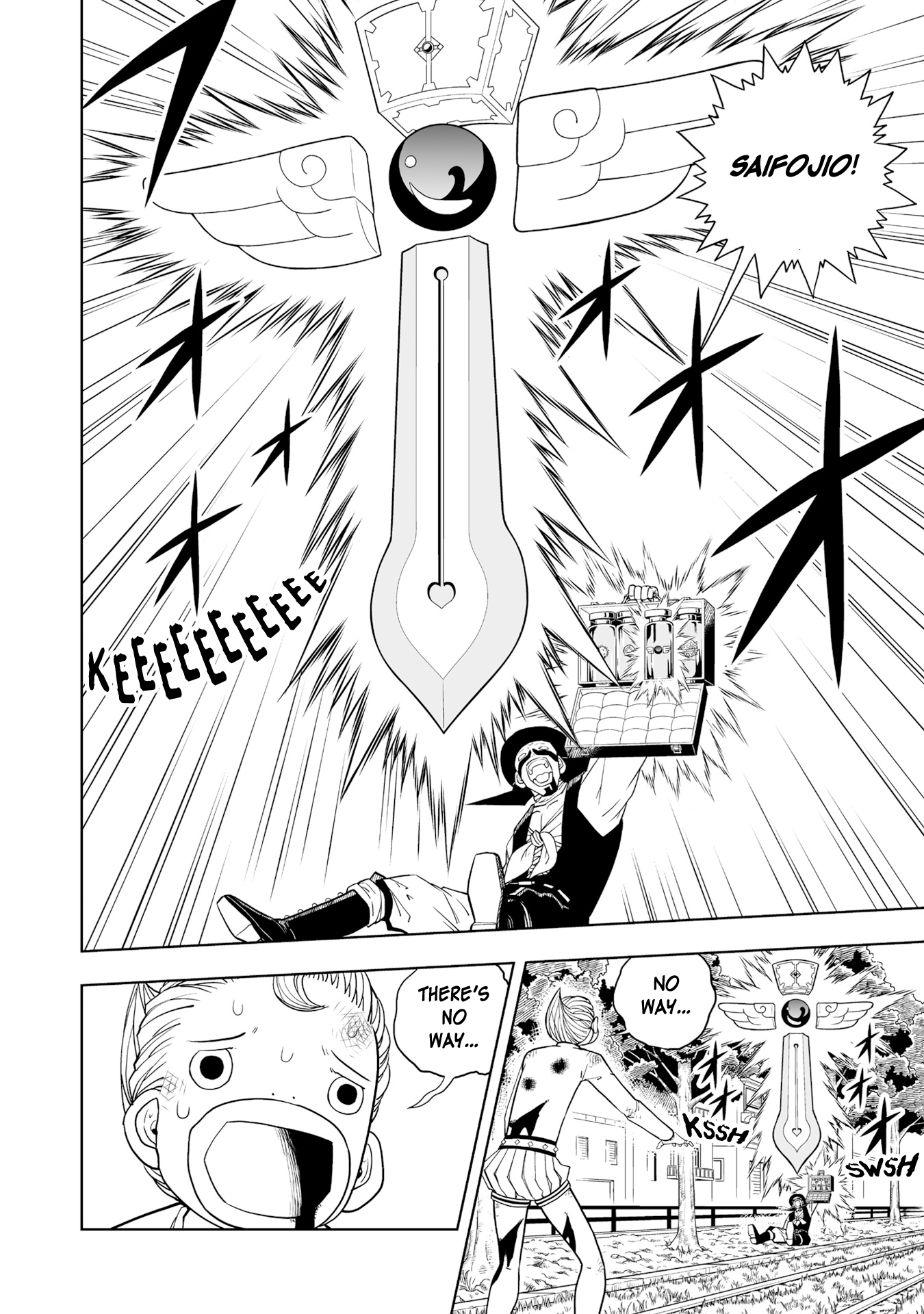 Zatch Bell! 2 Chapter 8 #25