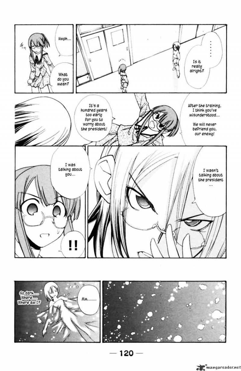 090 ~Eko To Issho~ Chapter 41 #6