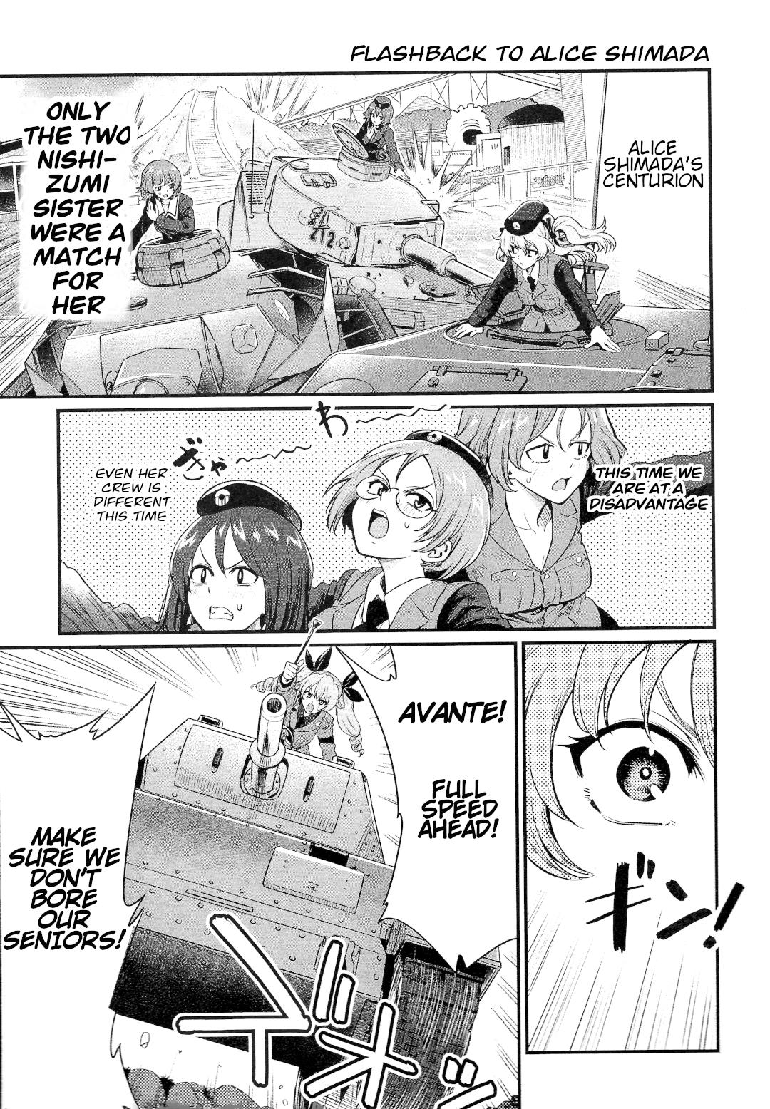 Girls Und Panzer: Avanti! Anzio Koukou Chapter 9.1 #29