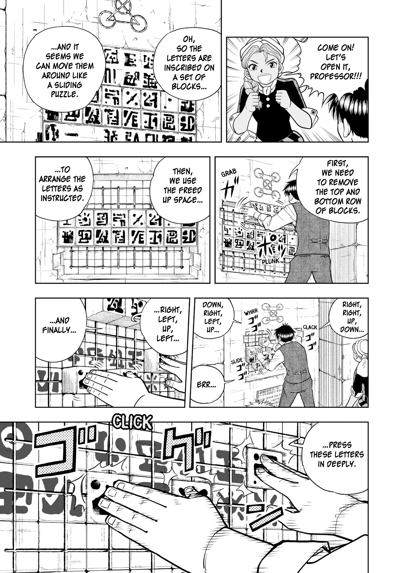 Zatch Bell! 2 Chapter 4 #14