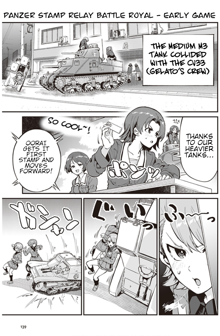Girls Und Panzer: Avanti! Anzio Koukou Chapter 8.4 #3