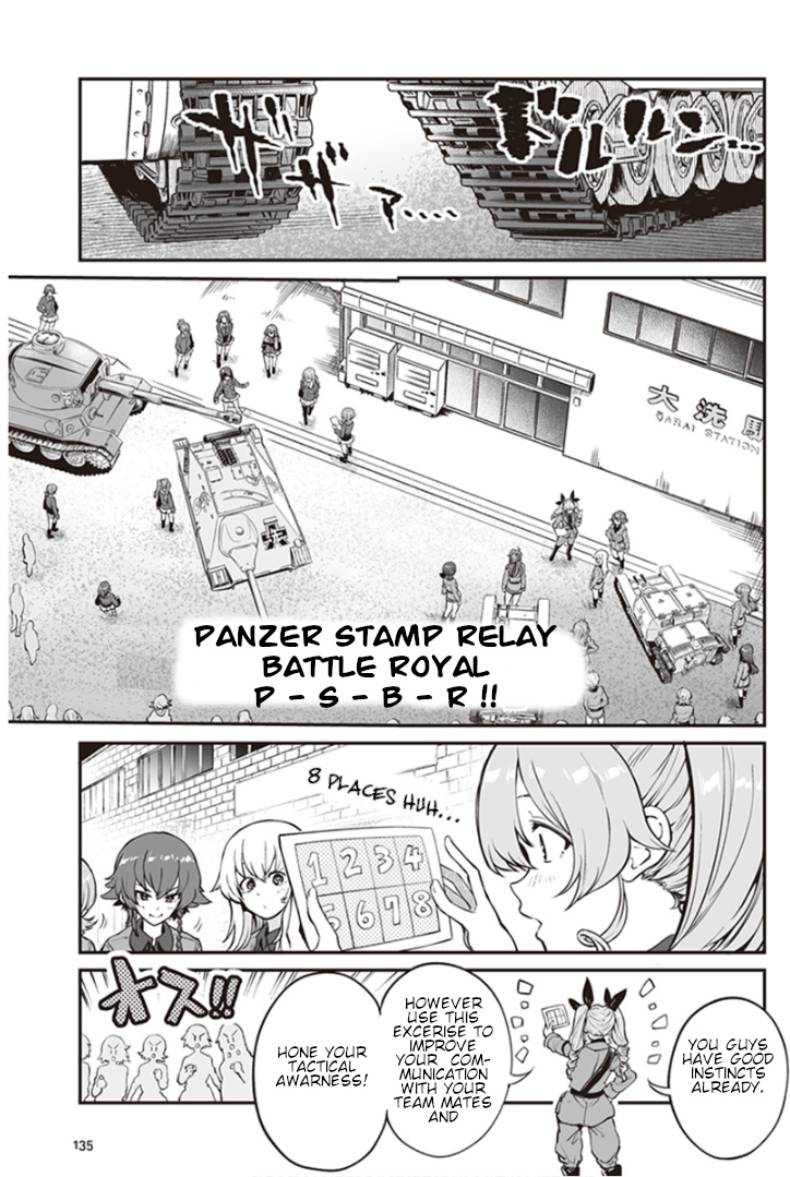 Girls Und Panzer: Avanti! Anzio Koukou Chapter 8.3 #7