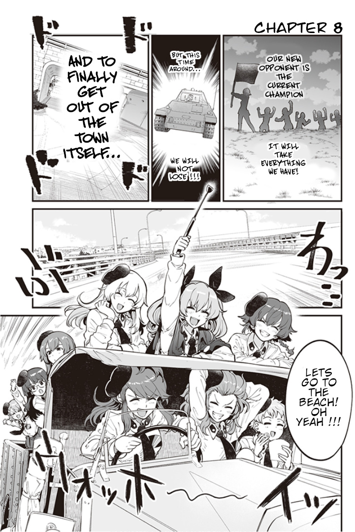 Girls Und Panzer: Avanti! Anzio Koukou Chapter 8 #1