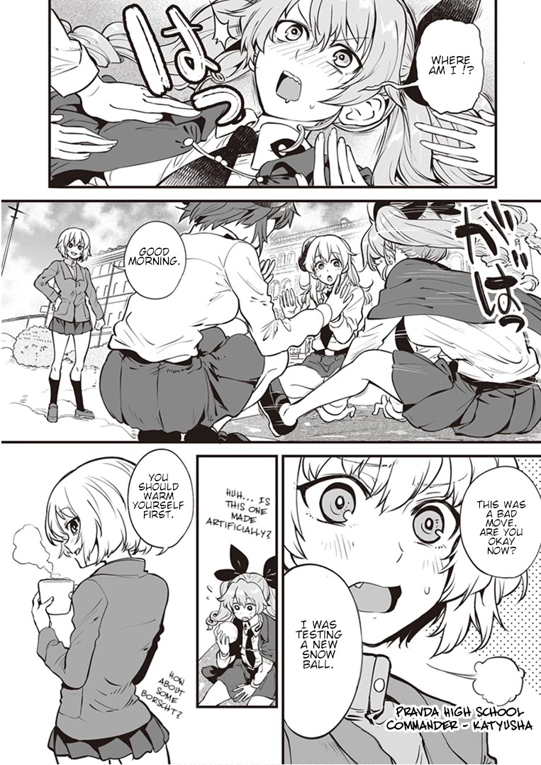 Girls Und Panzer: Avanti! Anzio Koukou Chapter 4.2 #4