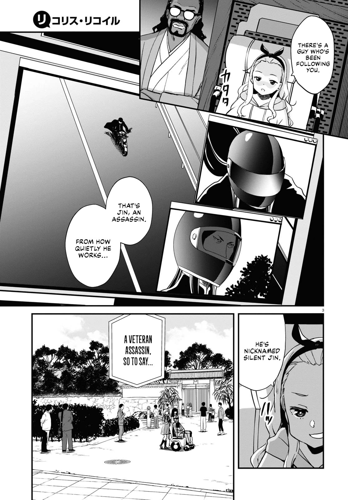 Lycoris Recoil Chapter 16 #3