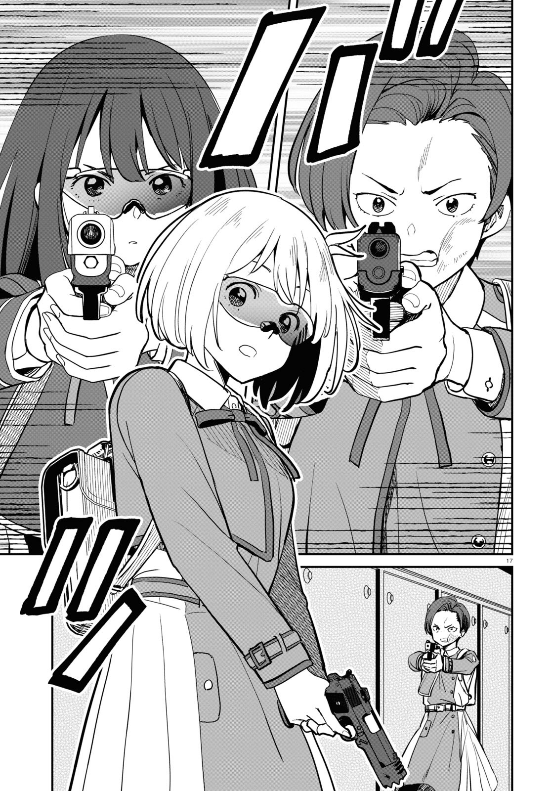 Lycoris Recoil Chapter 10 #16