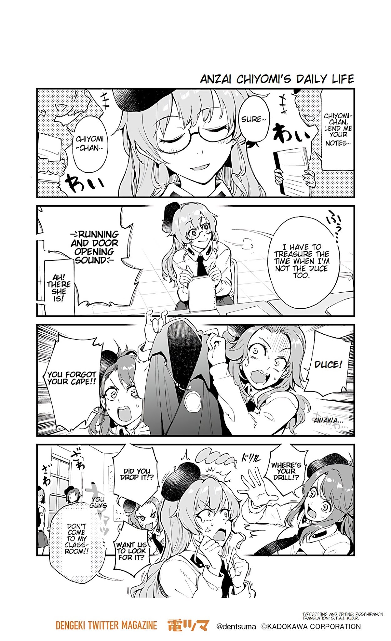 Girls Und Panzer: Avanti! Anzio Koukou Chapter 1 #1