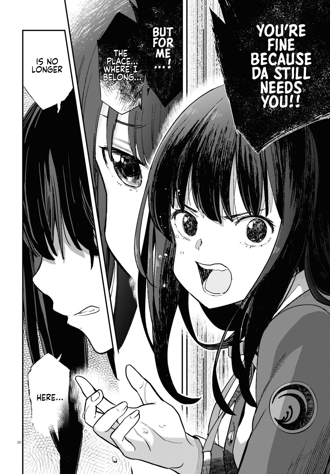 Lycoris Recoil Chapter 8 #20