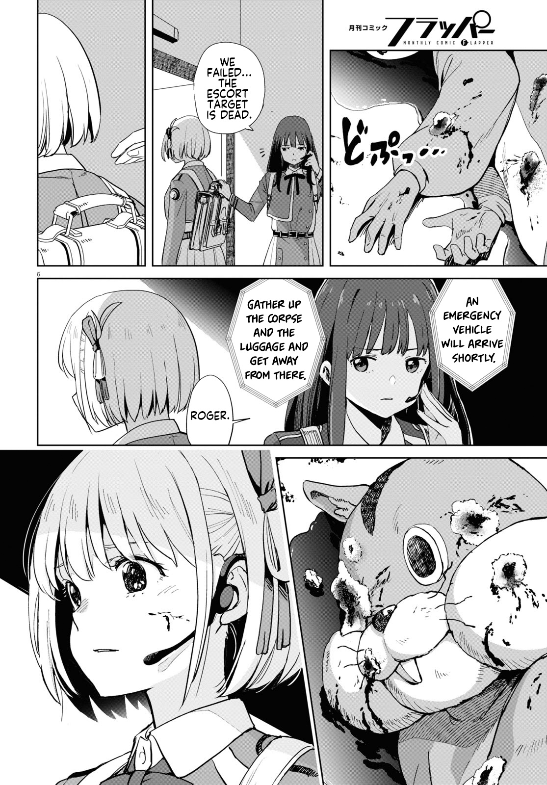 Lycoris Recoil Chapter 6 #7