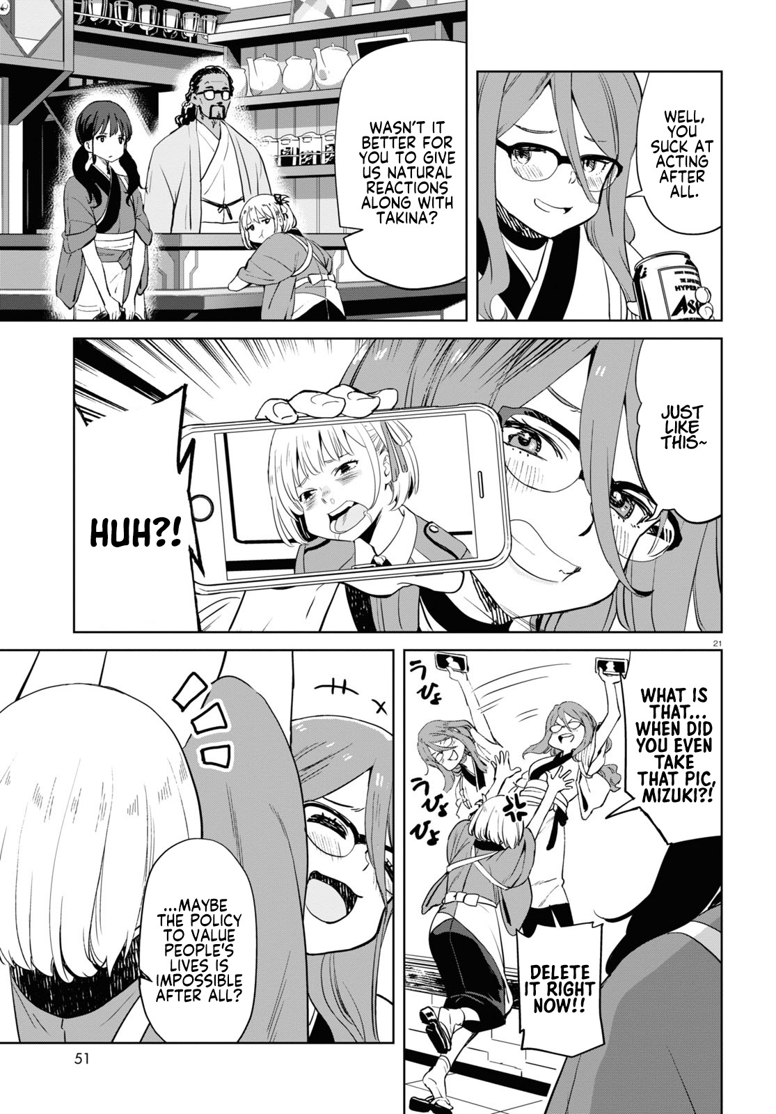 Lycoris Recoil Chapter 6 #22