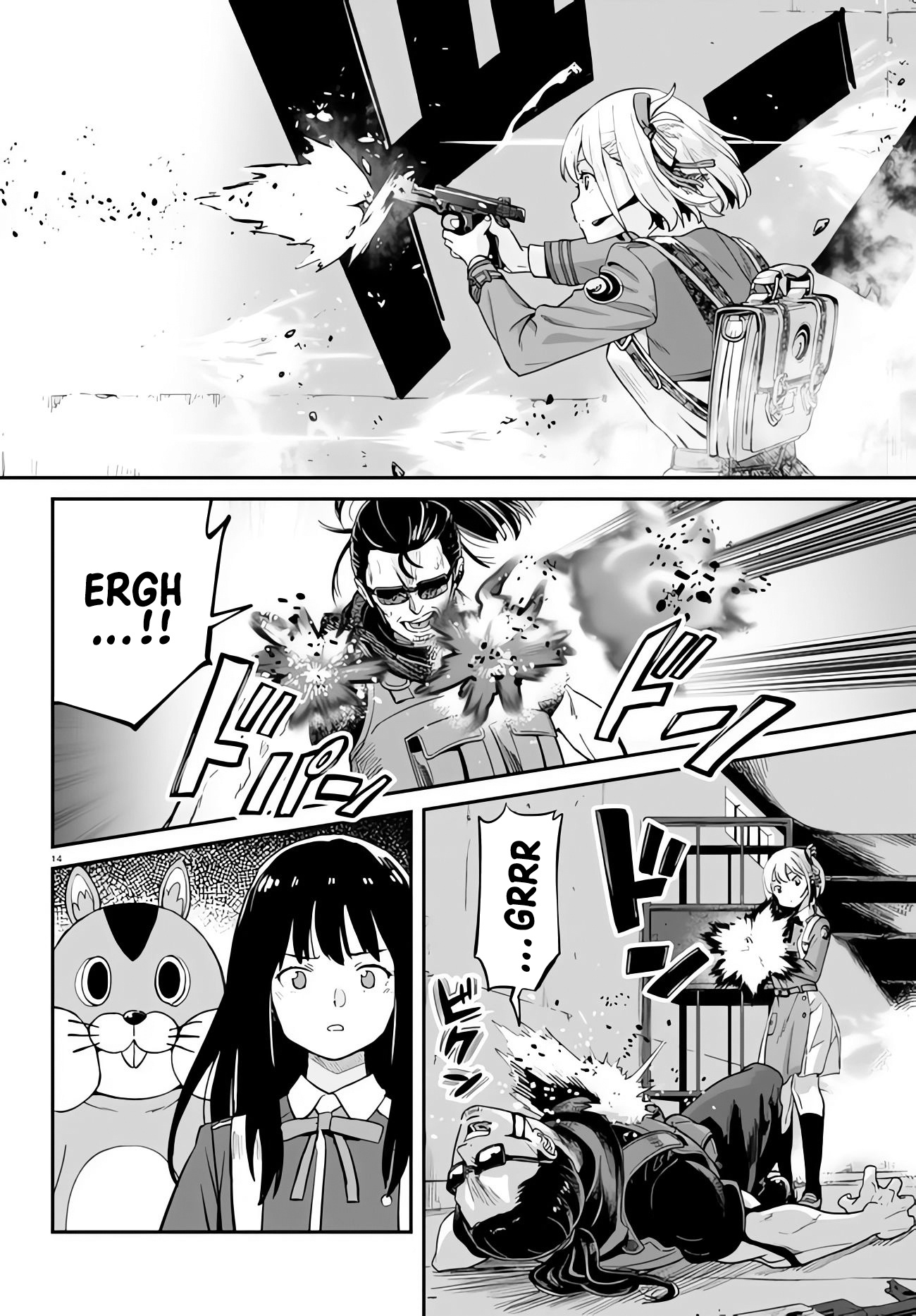 Lycoris Recoil Chapter 5 #17