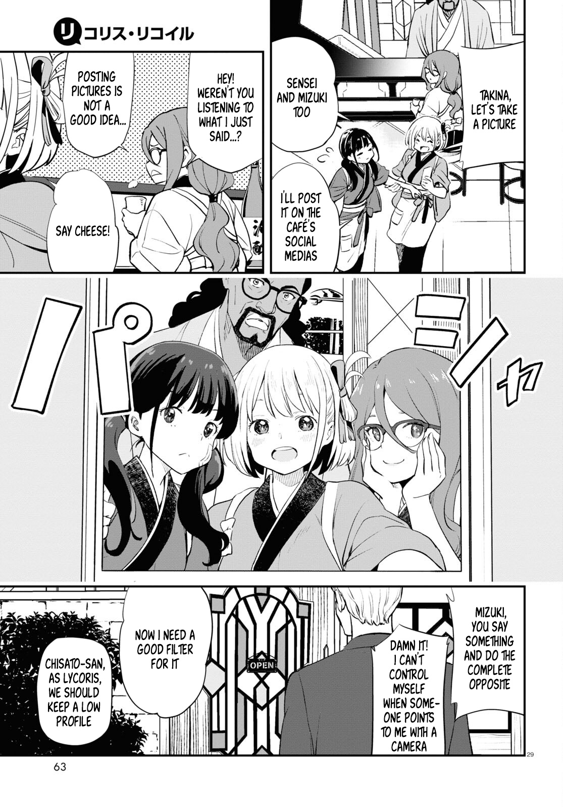 Lycoris Recoil Chapter 3 #31