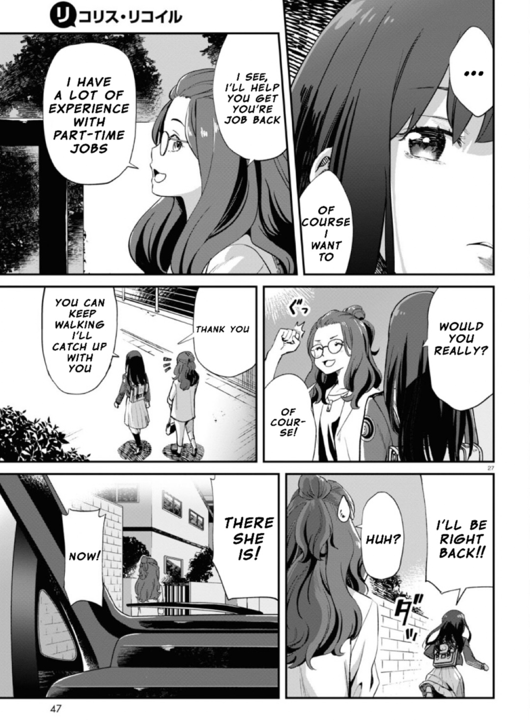 Lycoris Recoil Chapter 2 #29