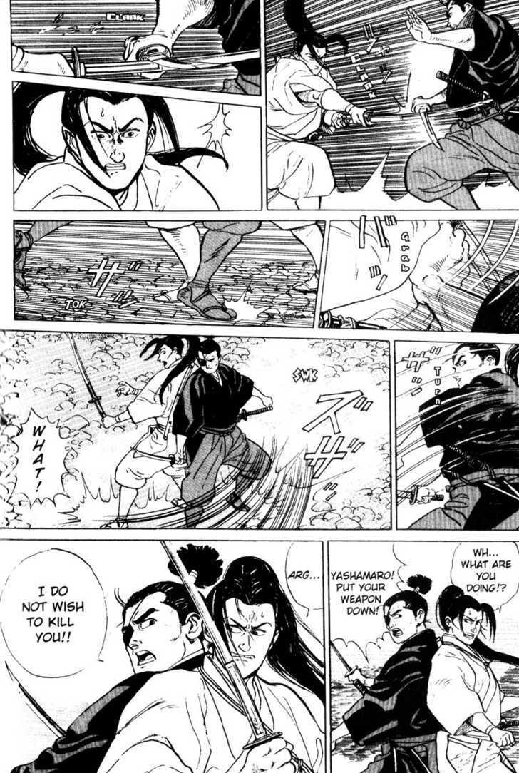 Samurai Legend Chapter 9 #8