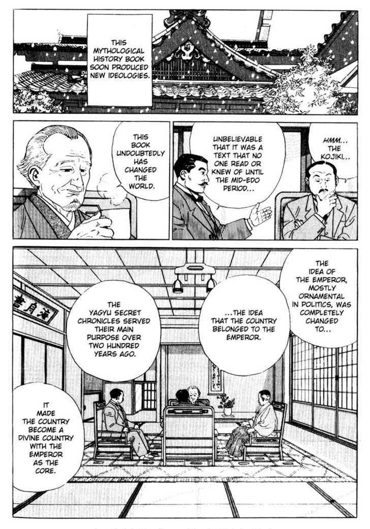 Samurai Legend Chapter 9 #24