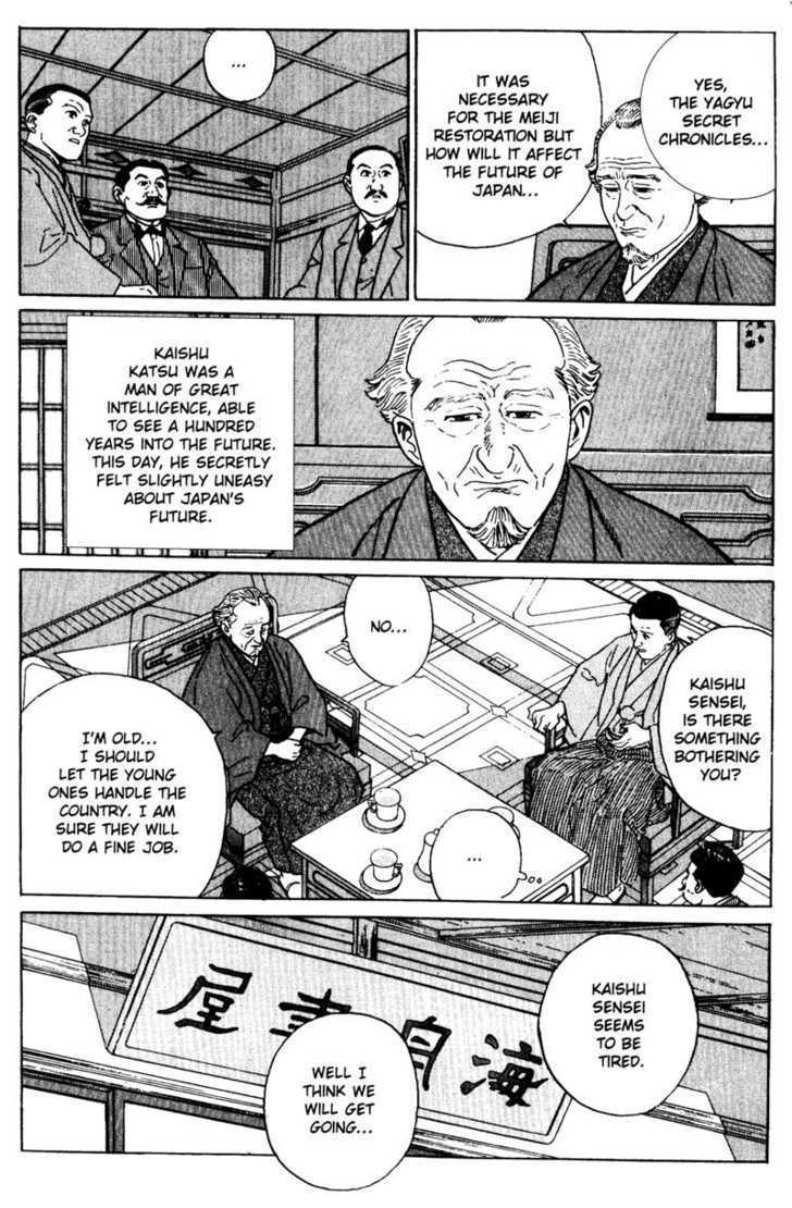 Samurai Legend Chapter 9 #25