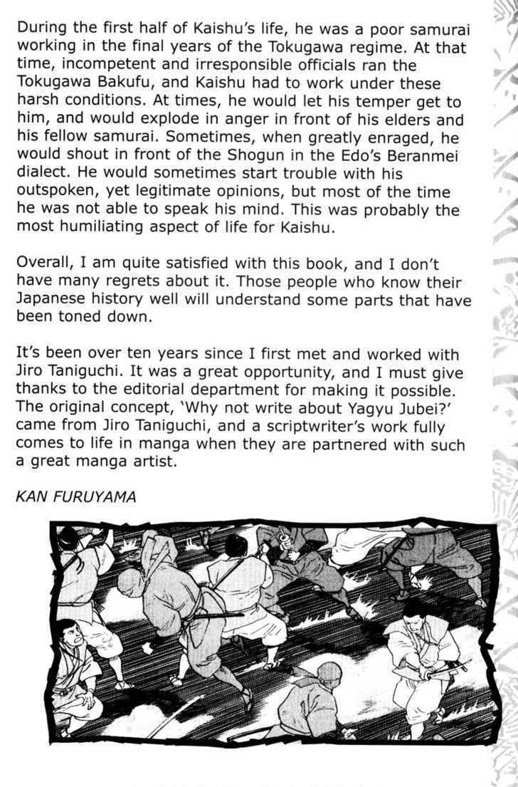 Samurai Legend Chapter 9 #29