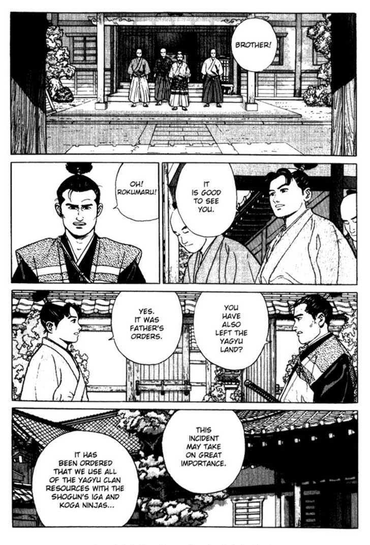 Samurai Legend Chapter 3 #3