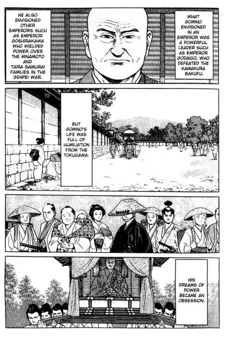 Samurai Legend Chapter 3 #5