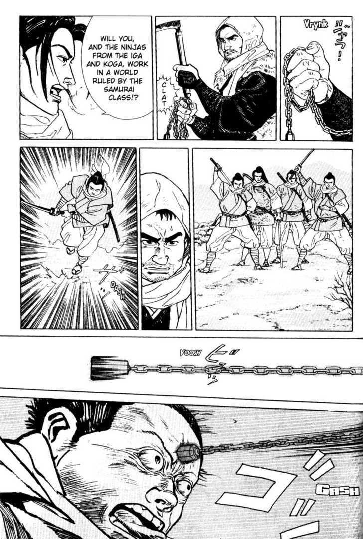 Samurai Legend Chapter 6 #5