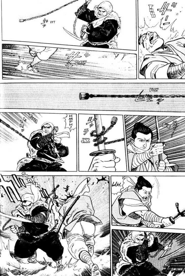 Samurai Legend Chapter 6 #6