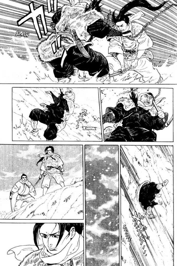 Samurai Legend Chapter 6 #9