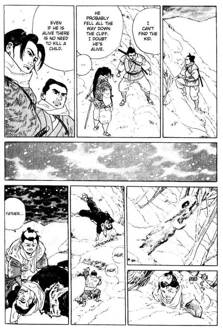 Samurai Legend Chapter 6 #10