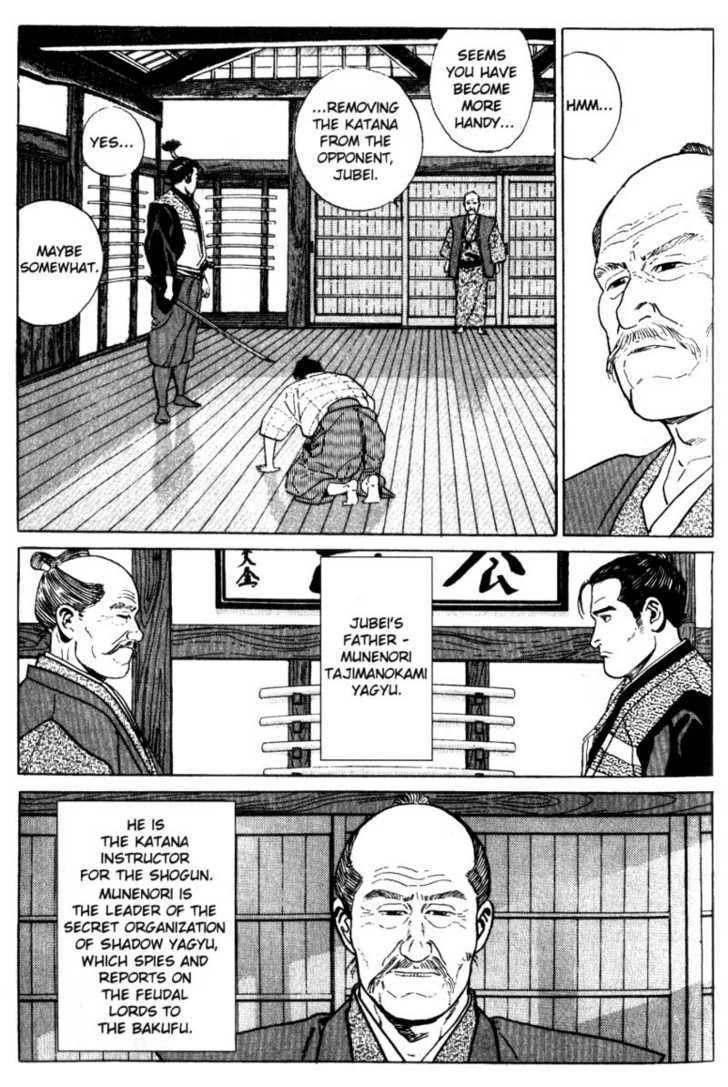 Samurai Legend Chapter 2 #5