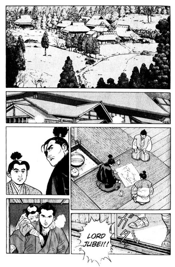 Samurai Legend Chapter 6 #11