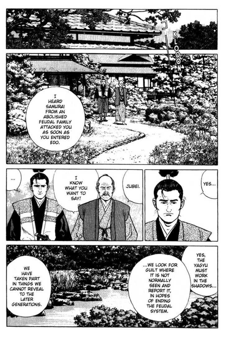 Samurai Legend Chapter 2 #6