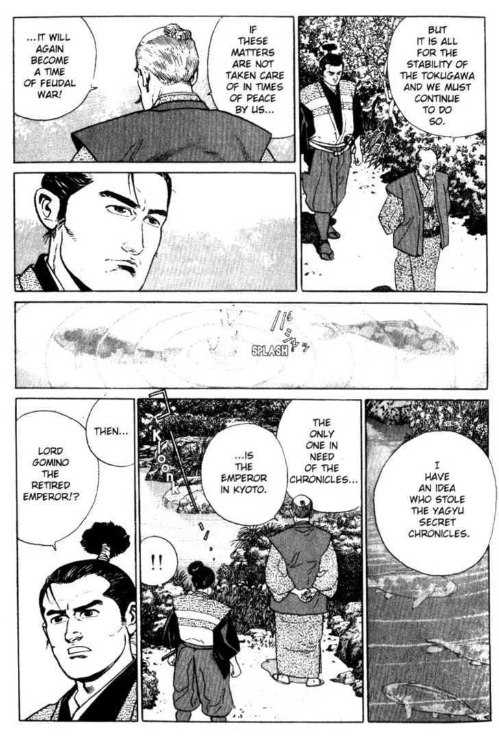 Samurai Legend Chapter 2 #7