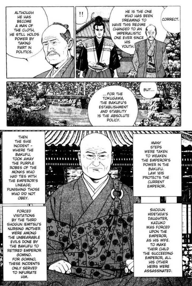 Samurai Legend Chapter 2 #8