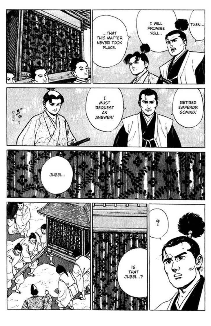 Samurai Legend Chapter 4 #8