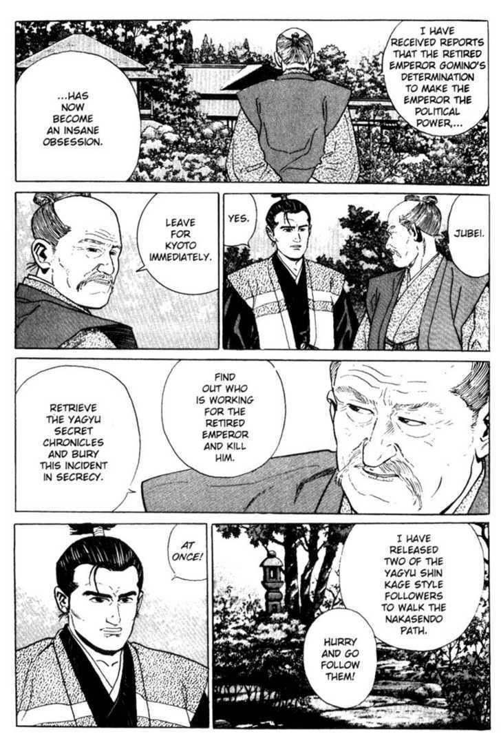 Samurai Legend Chapter 2 #9