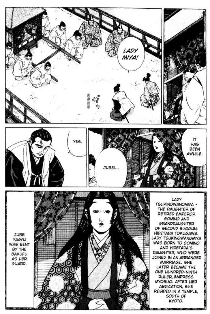 Samurai Legend Chapter 4 #9