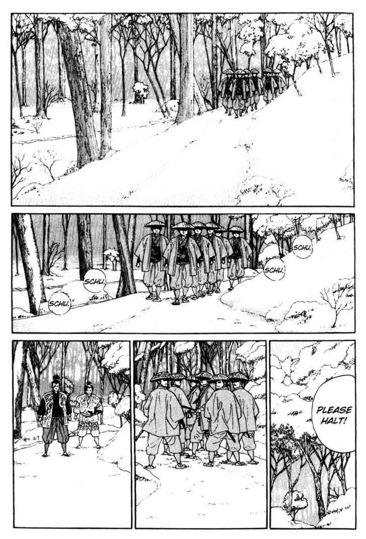 Samurai Legend Chapter 6 #15