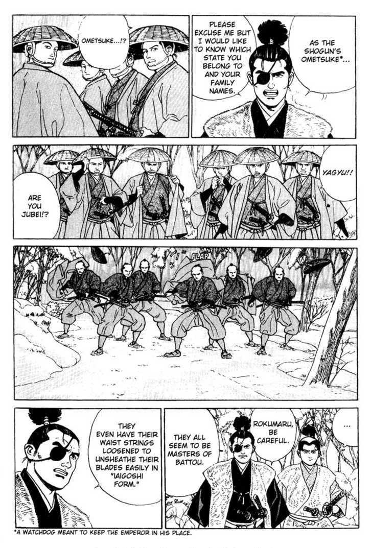 Samurai Legend Chapter 6 #16