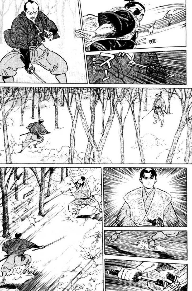 Samurai Legend Chapter 6 #19