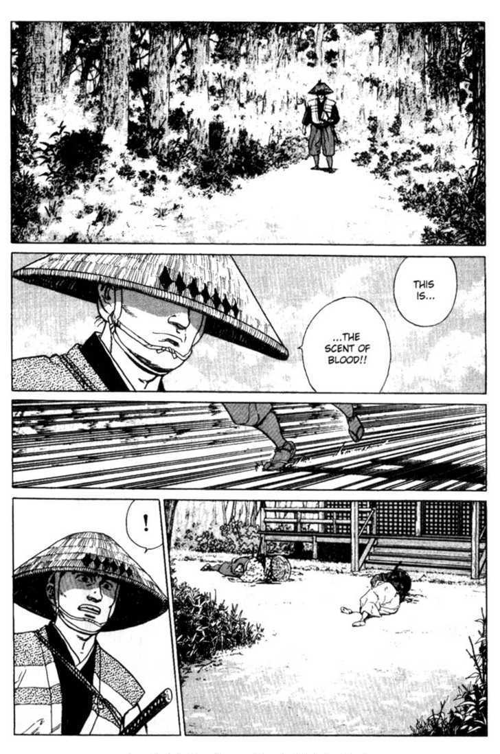 Samurai Legend Chapter 2 #16