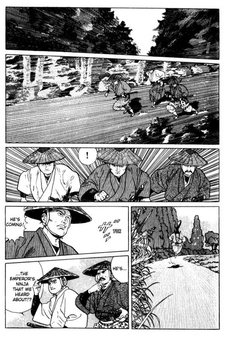 Samurai Legend Chapter 4 #15