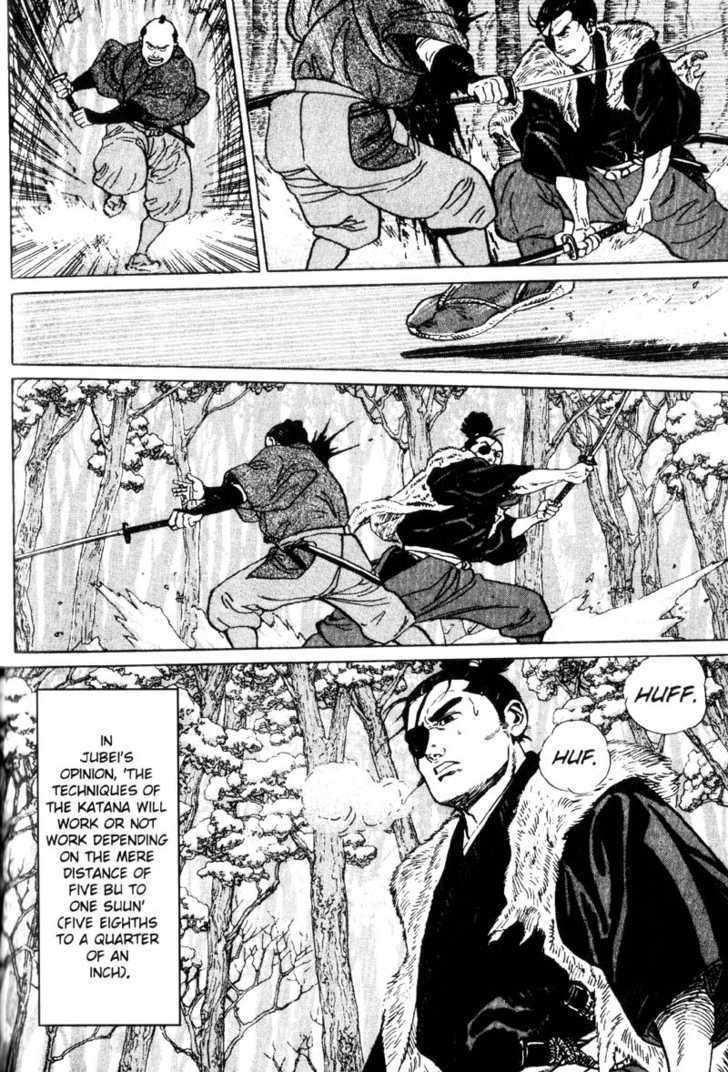 Samurai Legend Chapter 6 #22