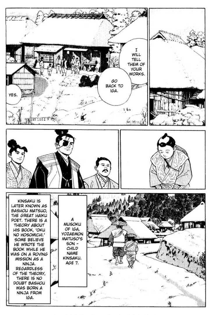 Samurai Legend Chapter 6 #24