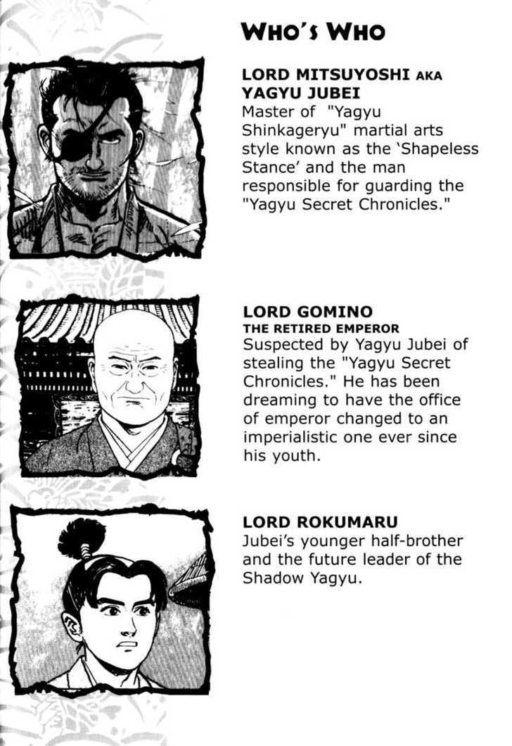 Samurai Legend Chapter 1 #8