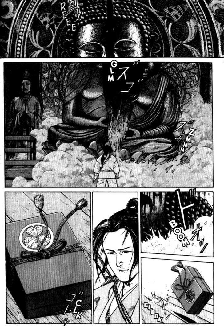 Samurai Legend Chapter 1 #24