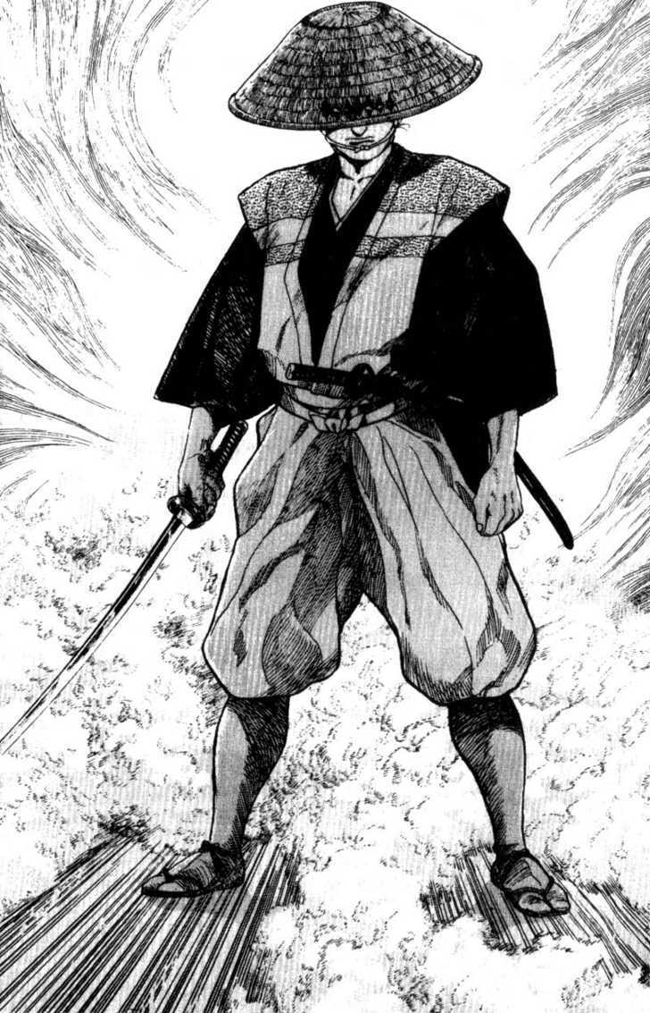 Samurai Legend Chapter 1 #38