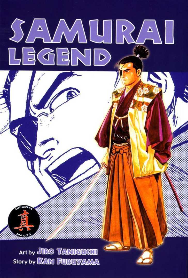 Samurai Legend Chapter 1 #46