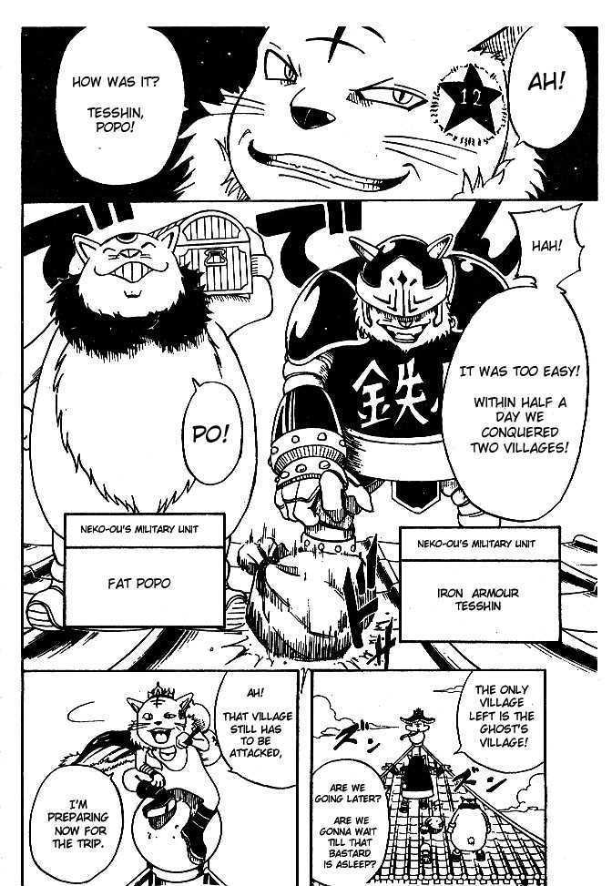 Santa! Chapter 5 #10