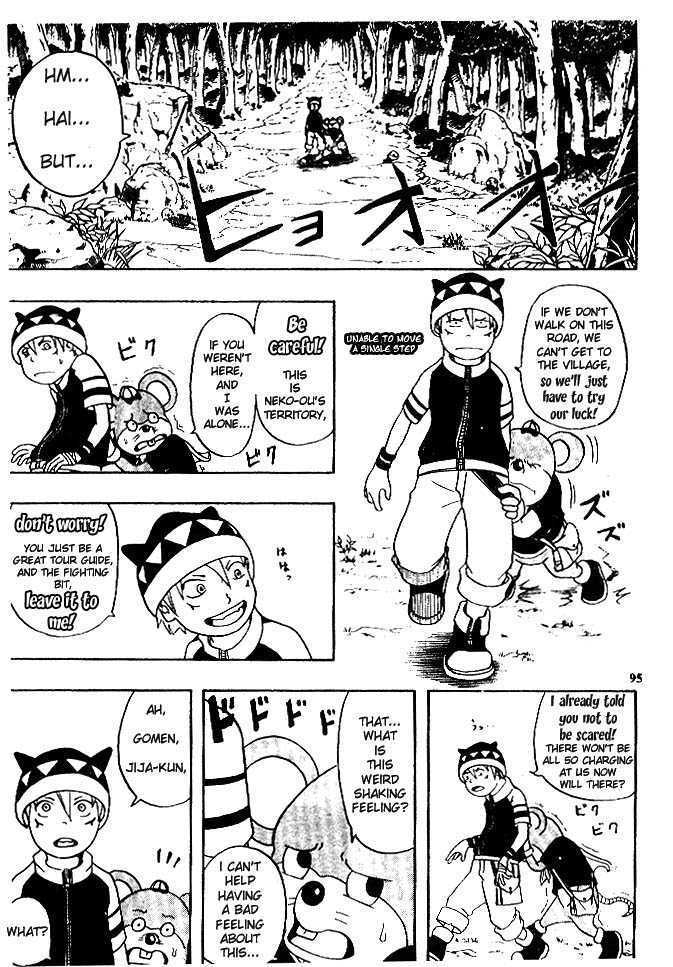 Santa! Chapter 3 #11