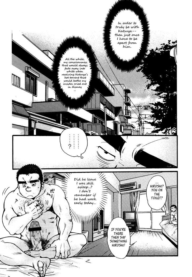 Sanshou Wa Kotsubu De Chapter 8 #20