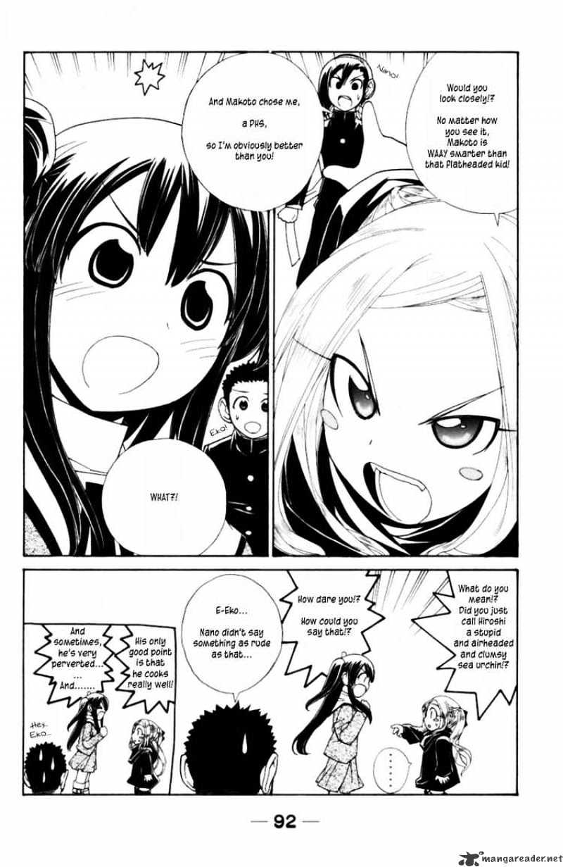 090 ~Eko To Issho~ Chapter 38 #8